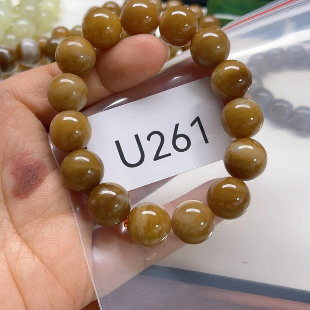 未镶嵌手链和田玉