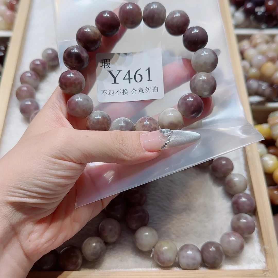 菩提熊*仔菩提微瑕461