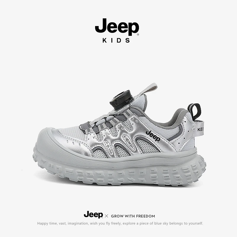 jeep网面男童跑步鞋女童春秋透气运动鞋中大童防滑厚底老爹鞋