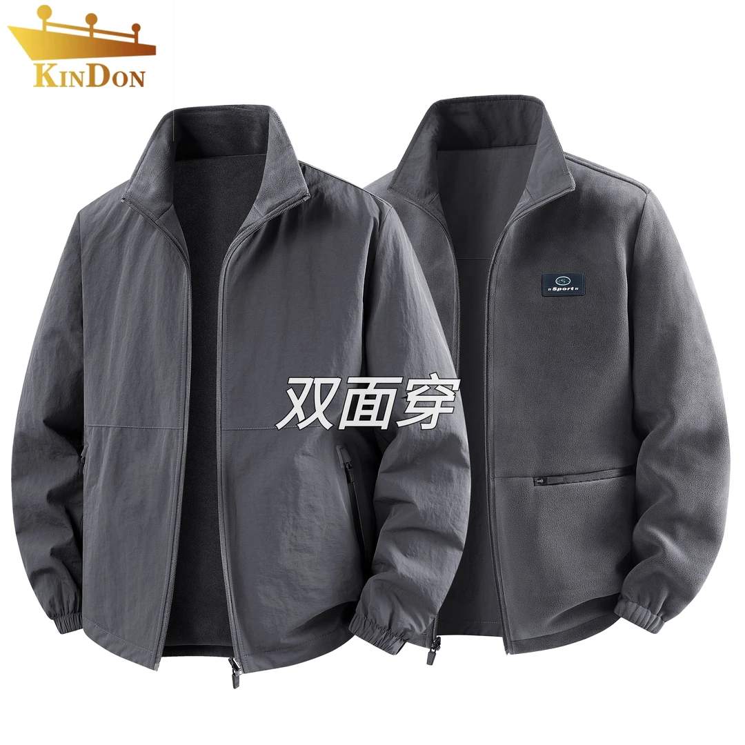 秋冬新款双面绒夹克立领防水防风两面穿抓绒加厚保暖时尚上衣外套