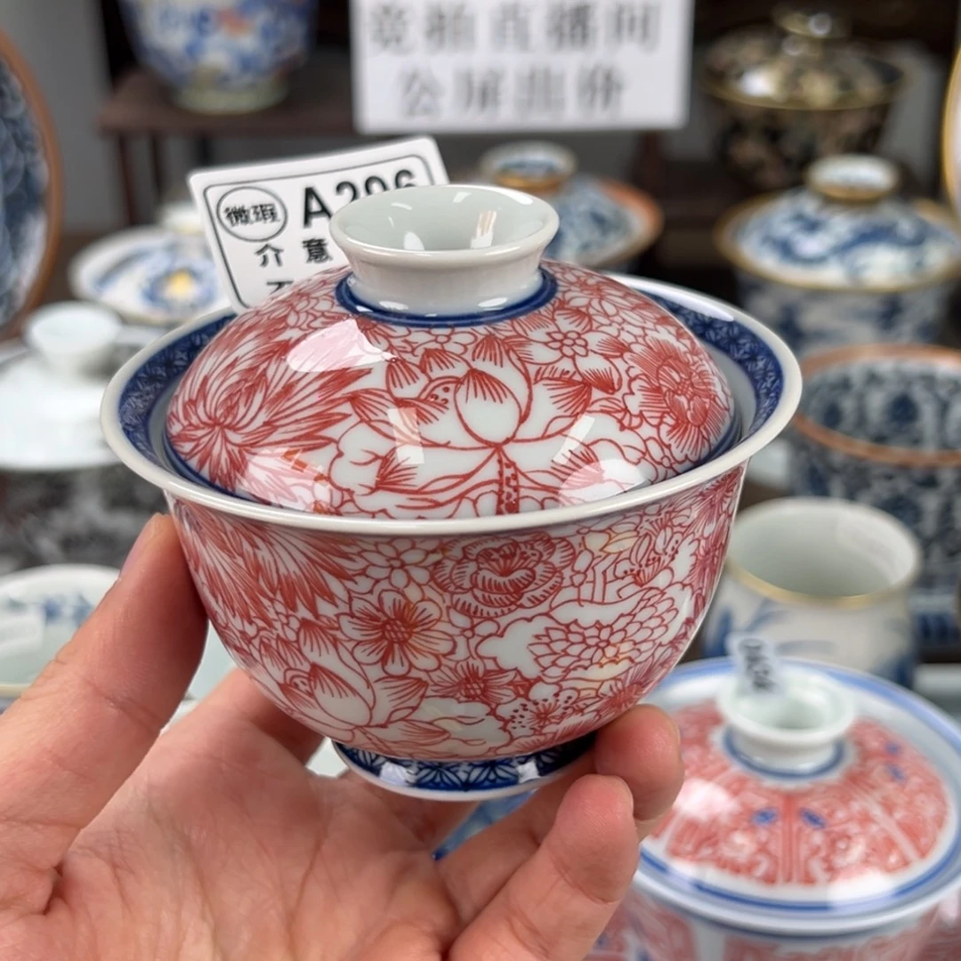 瓷片景德镇手工手绘陶瓷