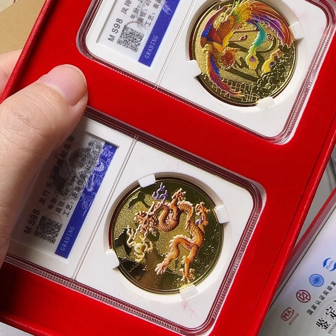 其他普通金属龙凤纪念章福利出特价