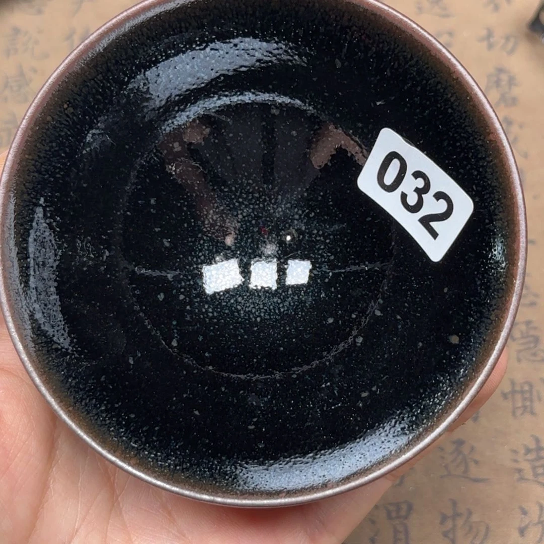 茶盏龙窑柴烧原矿原釉320