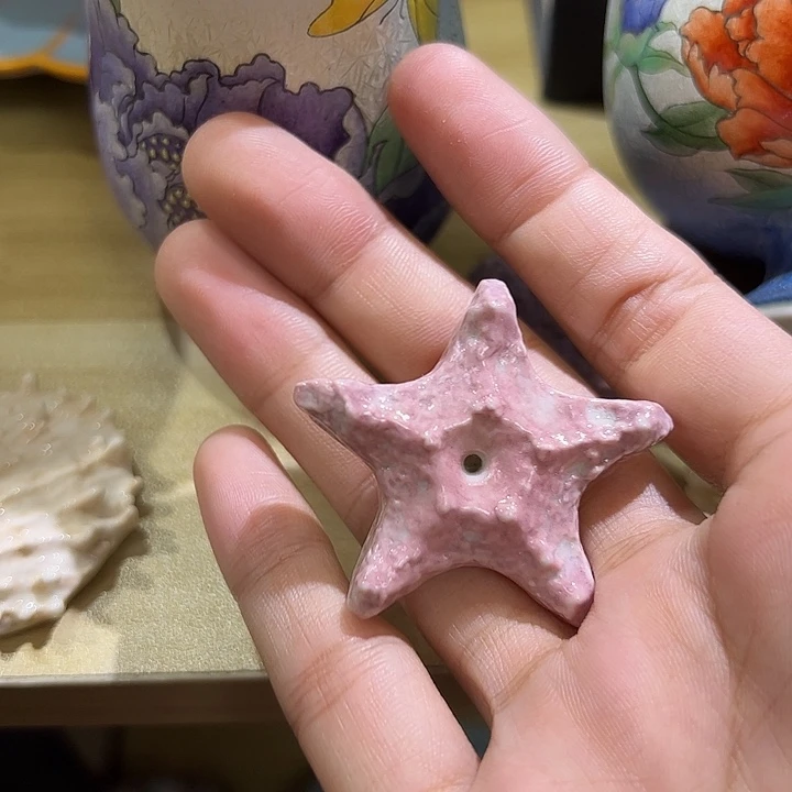 海星陶瓷香插摆件