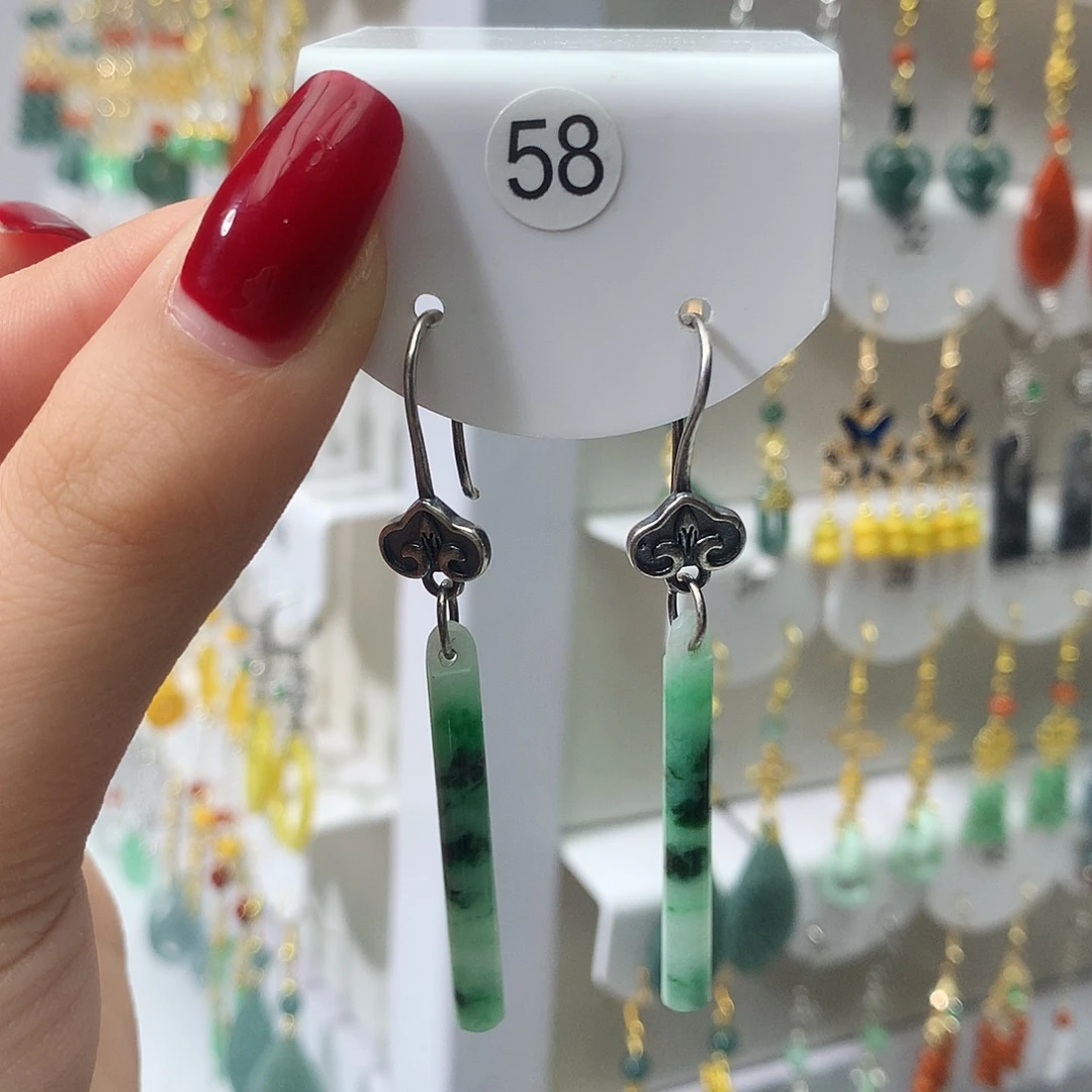 翡翠未镶嵌耳饰58