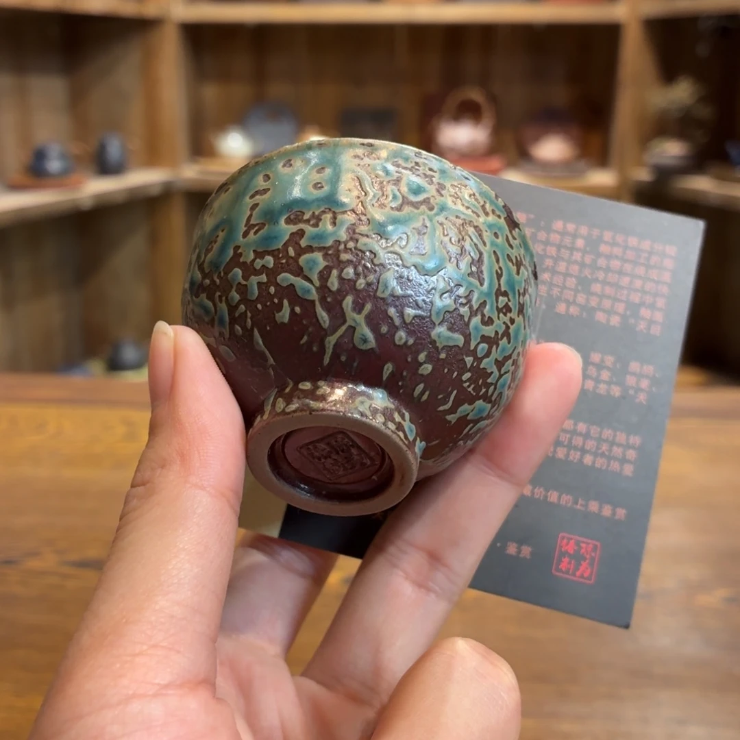 柴烧老岩泥茶器皿