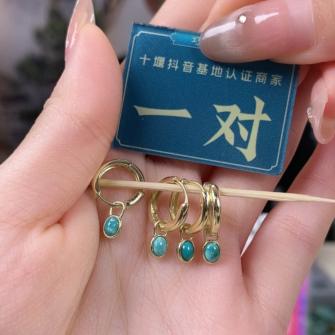 925银多样性发货111