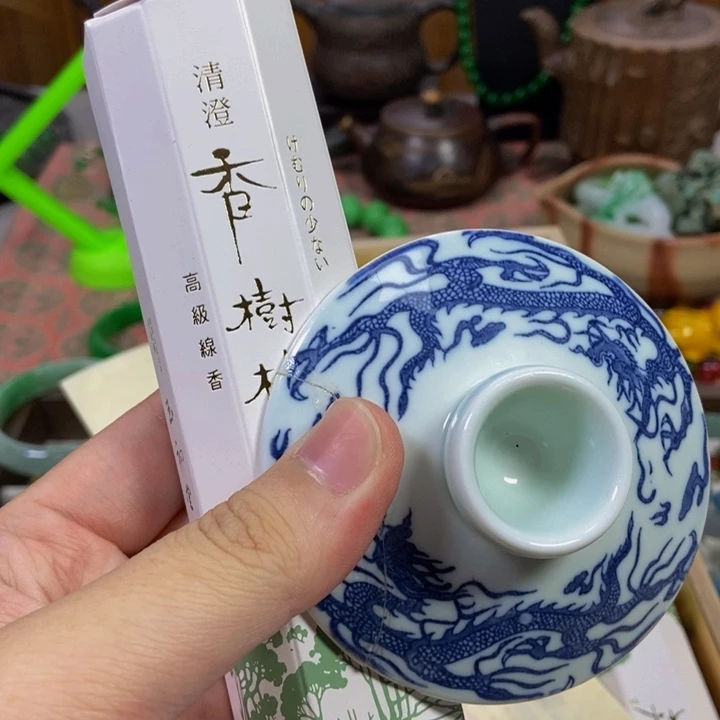瓷片不会吧哈哈哈哈哈哈