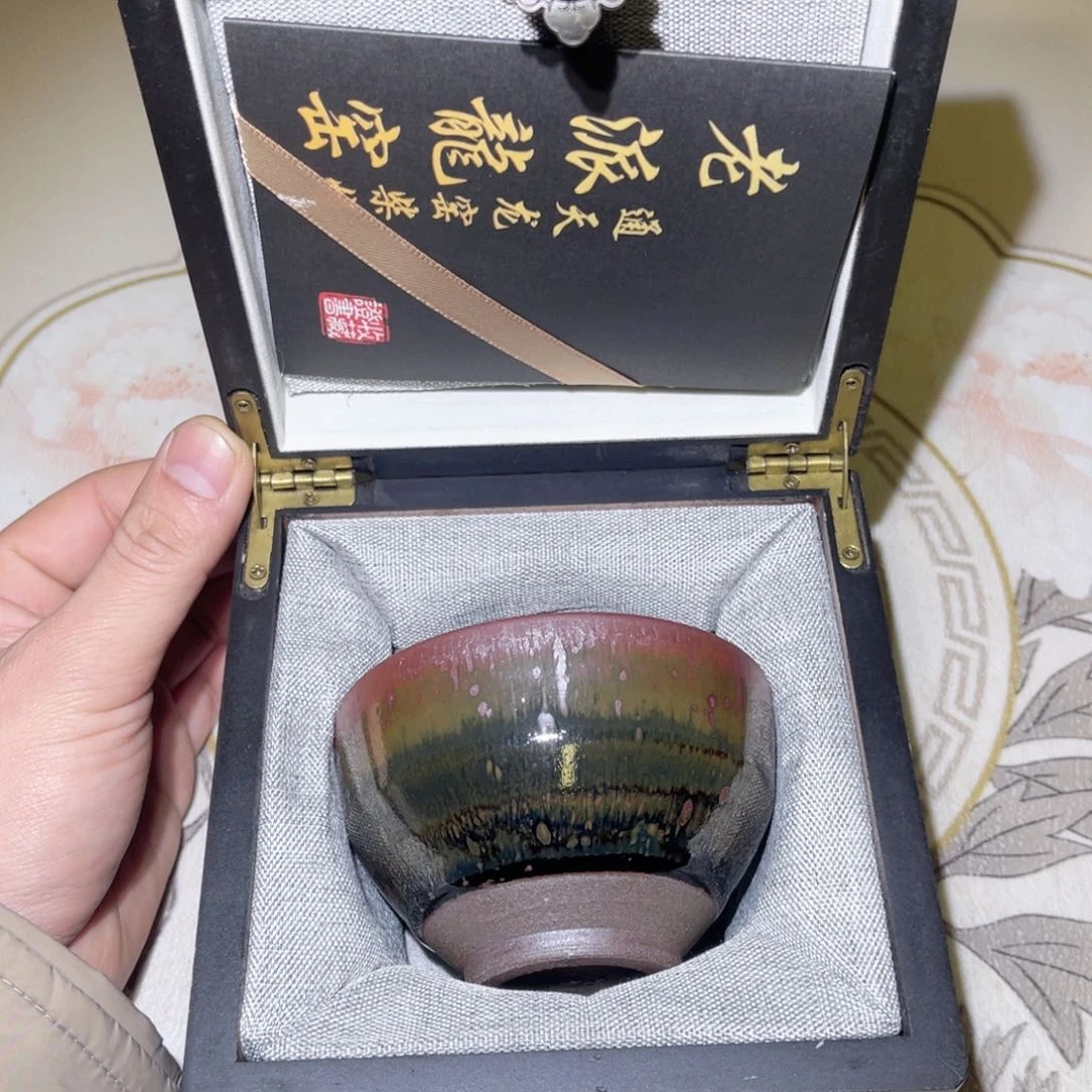 茶盏茶器玩家专属链接343