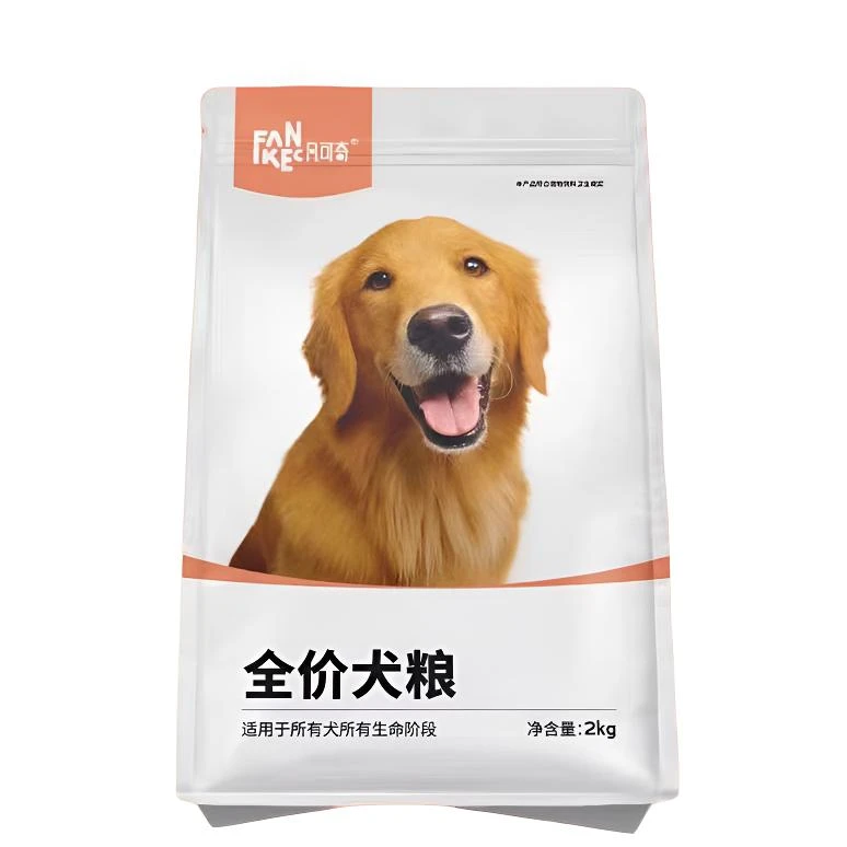 凡可奇全价鲜肉犬粮2kg 鲜肉通用犬粮【临期】