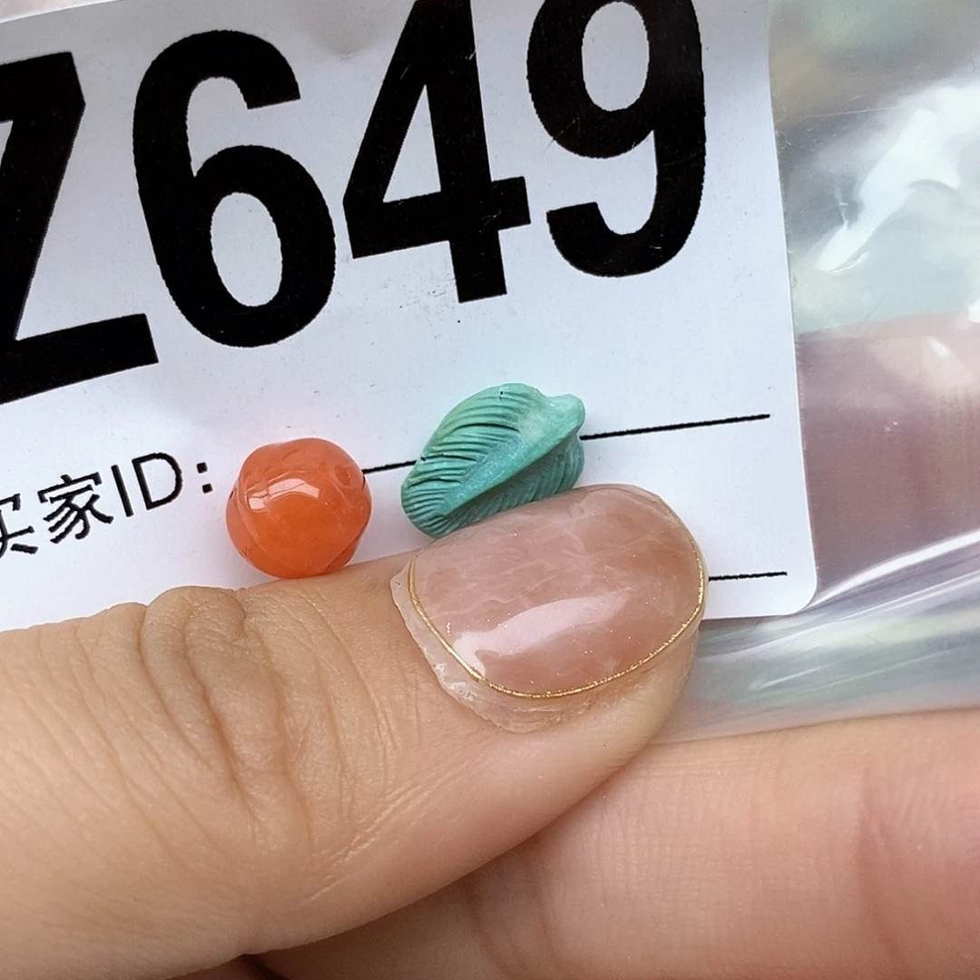 南红玛瑙配饰未镶嵌