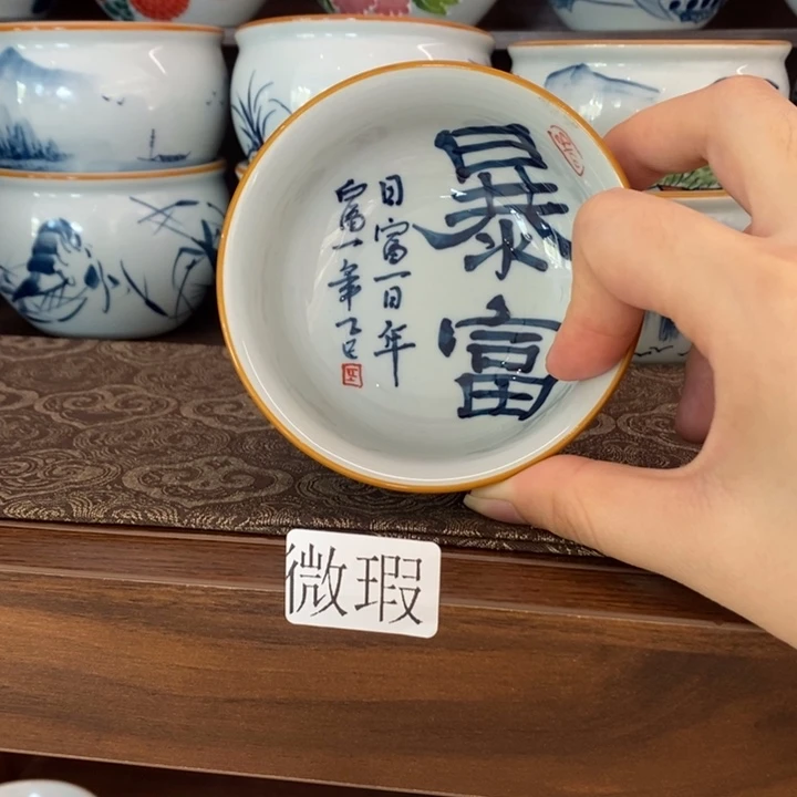 釉下老陶泥手工绘制