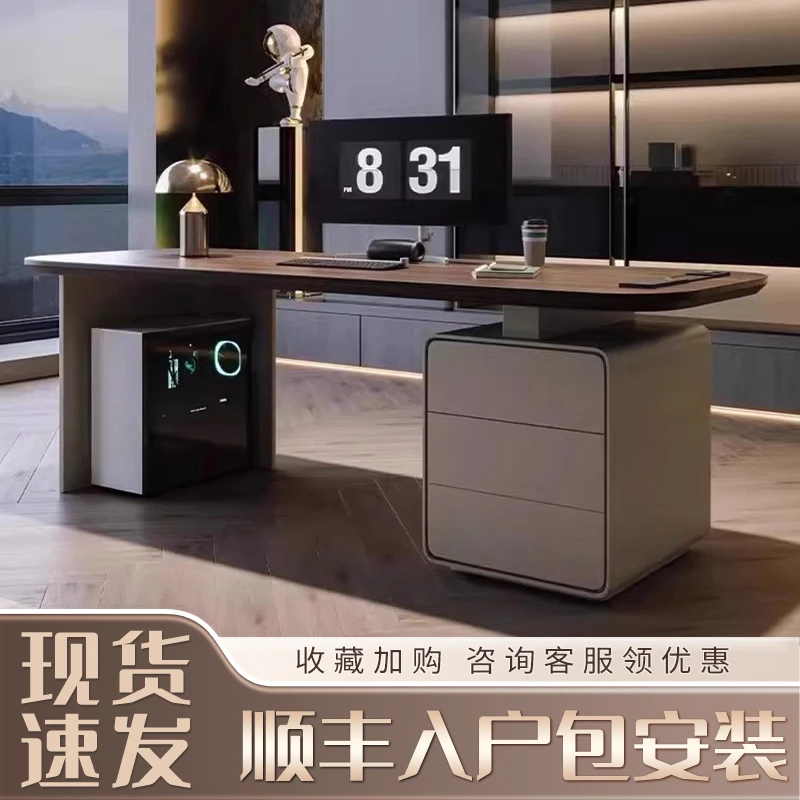意式极简书桌轻奢现代简约家用办公电脑设计师高级感实木写字书桌