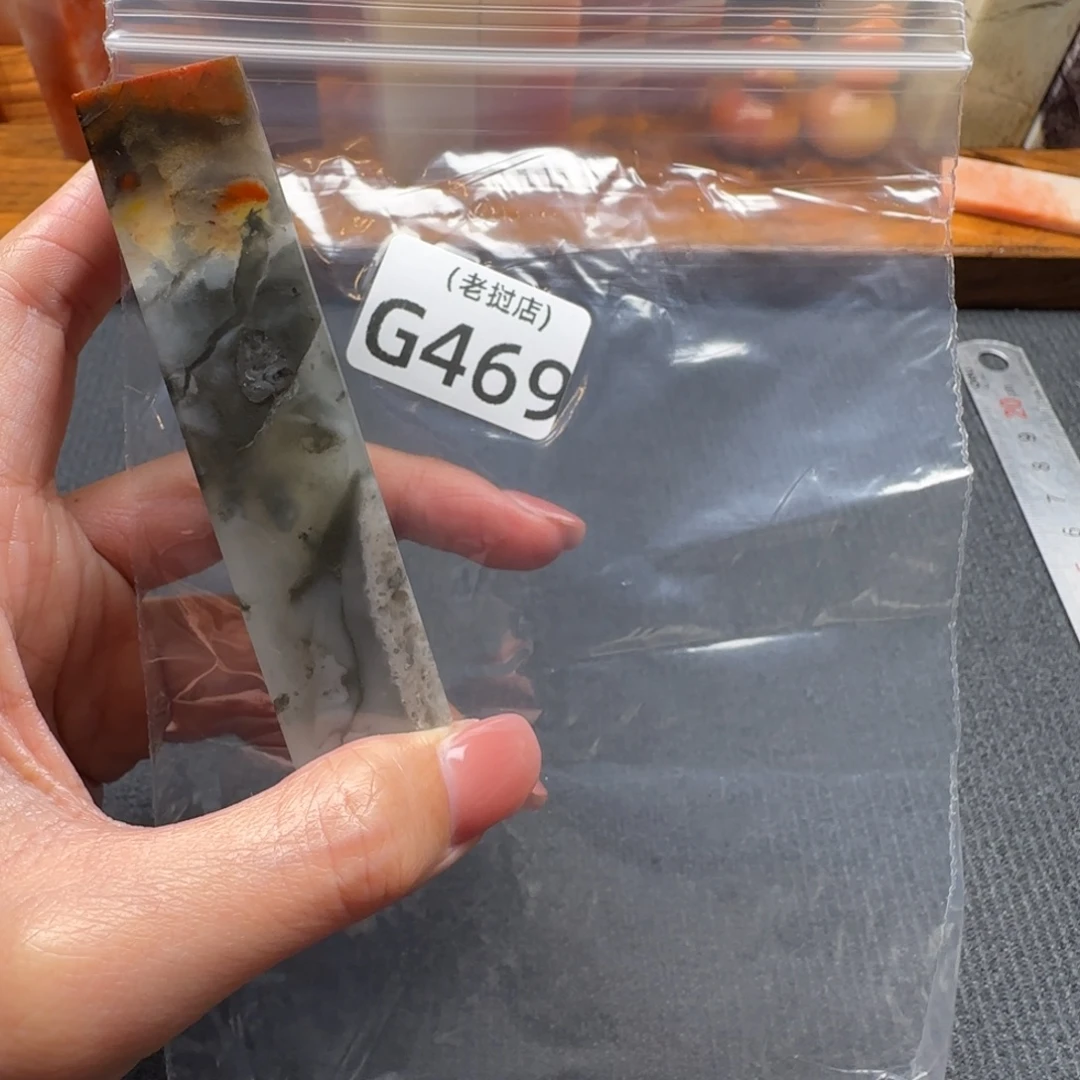 笨***笨老挝石老挝石 老挝石