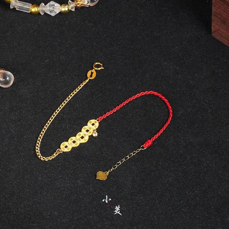 18K金五帝币AB红绳手链 G9624