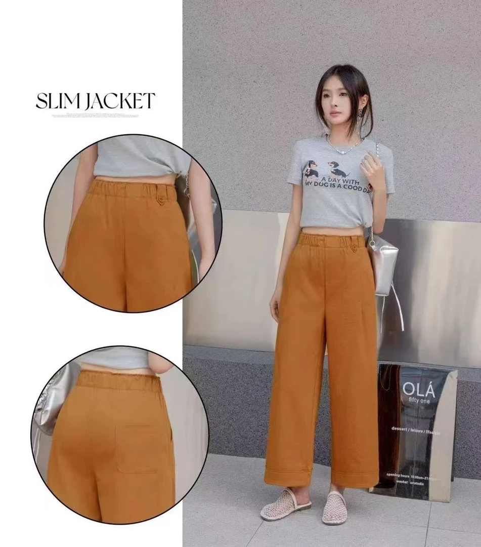 恒鑫安纯色阔腿直筒百搭高腰休闲裤-50231