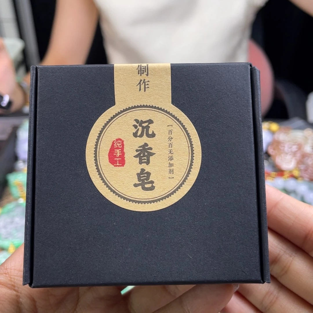 欧***稣翡翠未镶嵌颈饰代编织