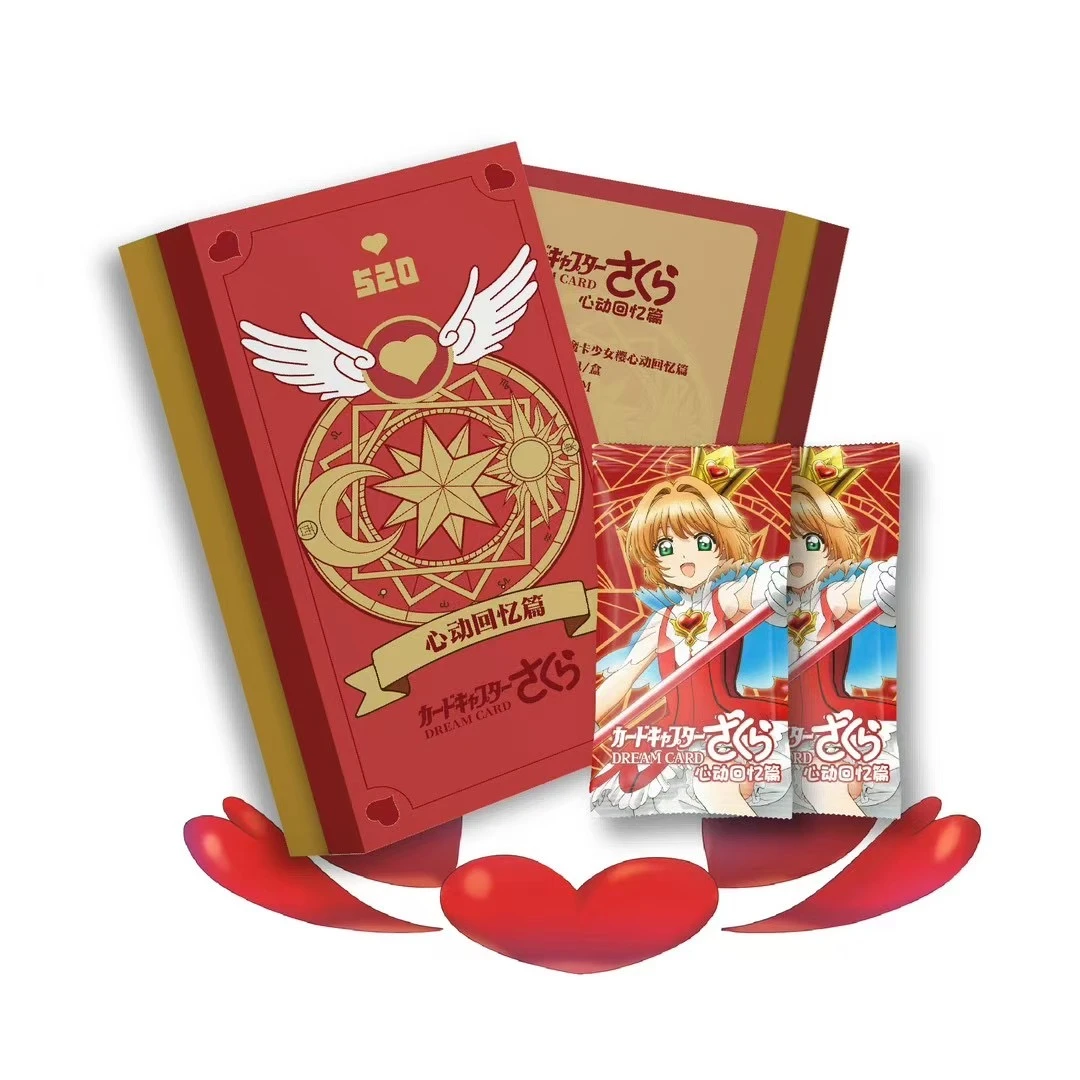 【梦卡小樱-吃吃】 Dream Card魔卡少女樱第二弹卡牌知狼月可卡代拆