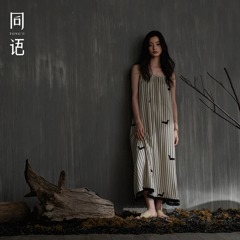 同语睡裙女款2025年新款夏季冰丝凉感吊带睡裙条纹性感睡衣家居服