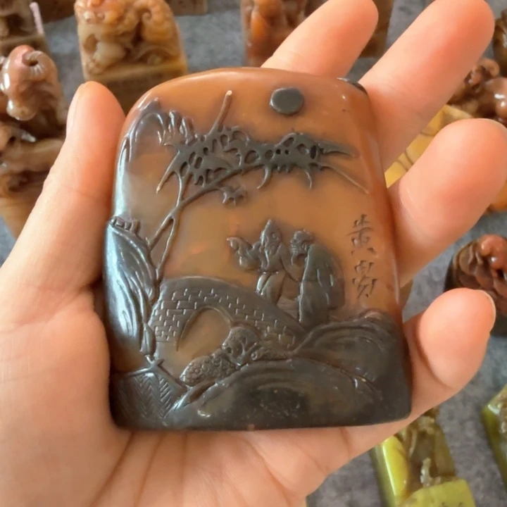 清***酒石头清老师的闪购