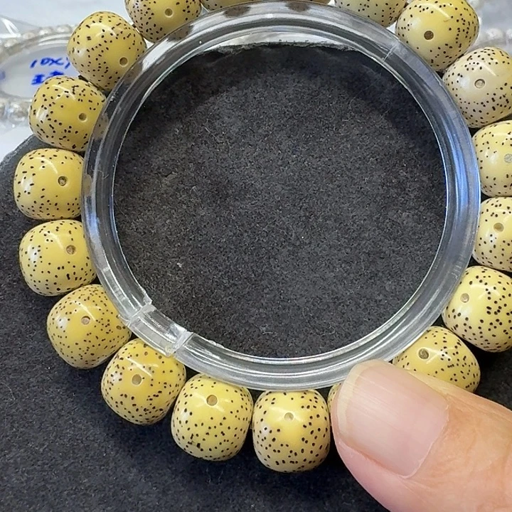 手串星月菩提原生态13