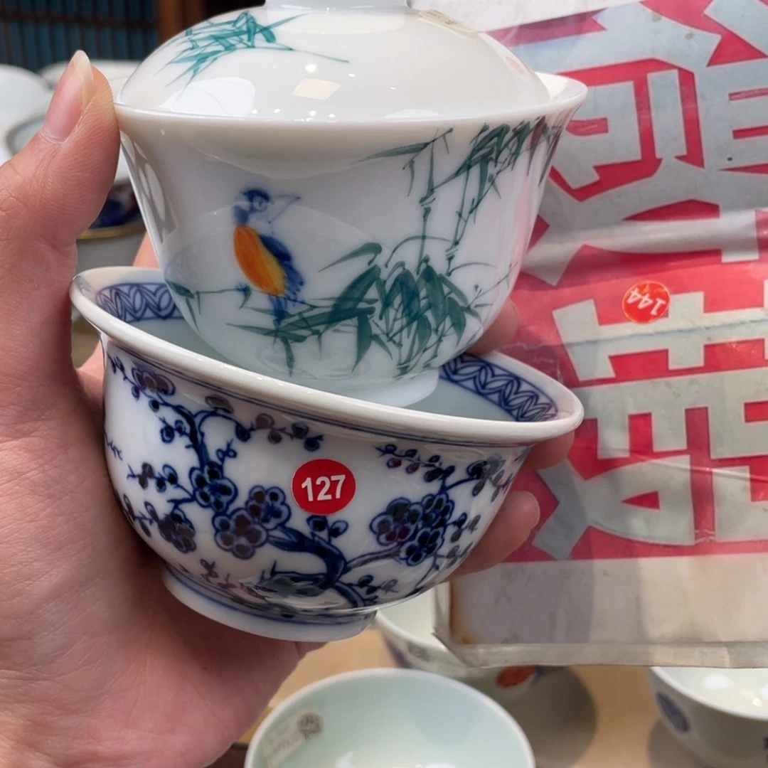 杯莎**主景德镇，景德镇，景德镇，