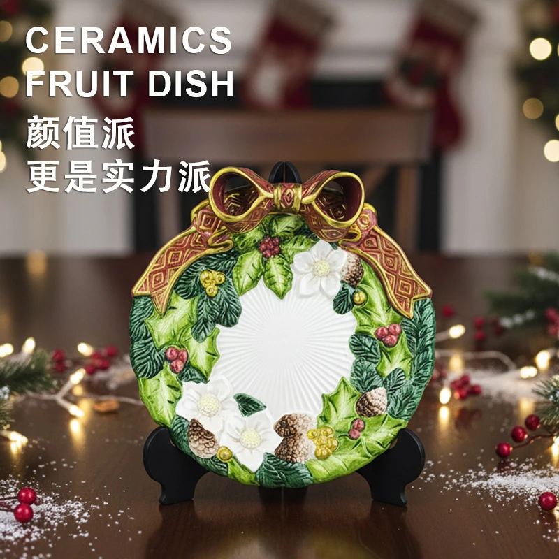 9寸手工釉下彩圣诞花环陶瓷盘复古描金立体蝴蝶结手绘浮雕花草