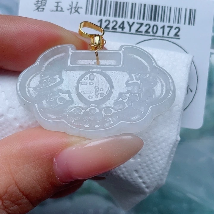 吊坠(不含链)未镶嵌翡翠