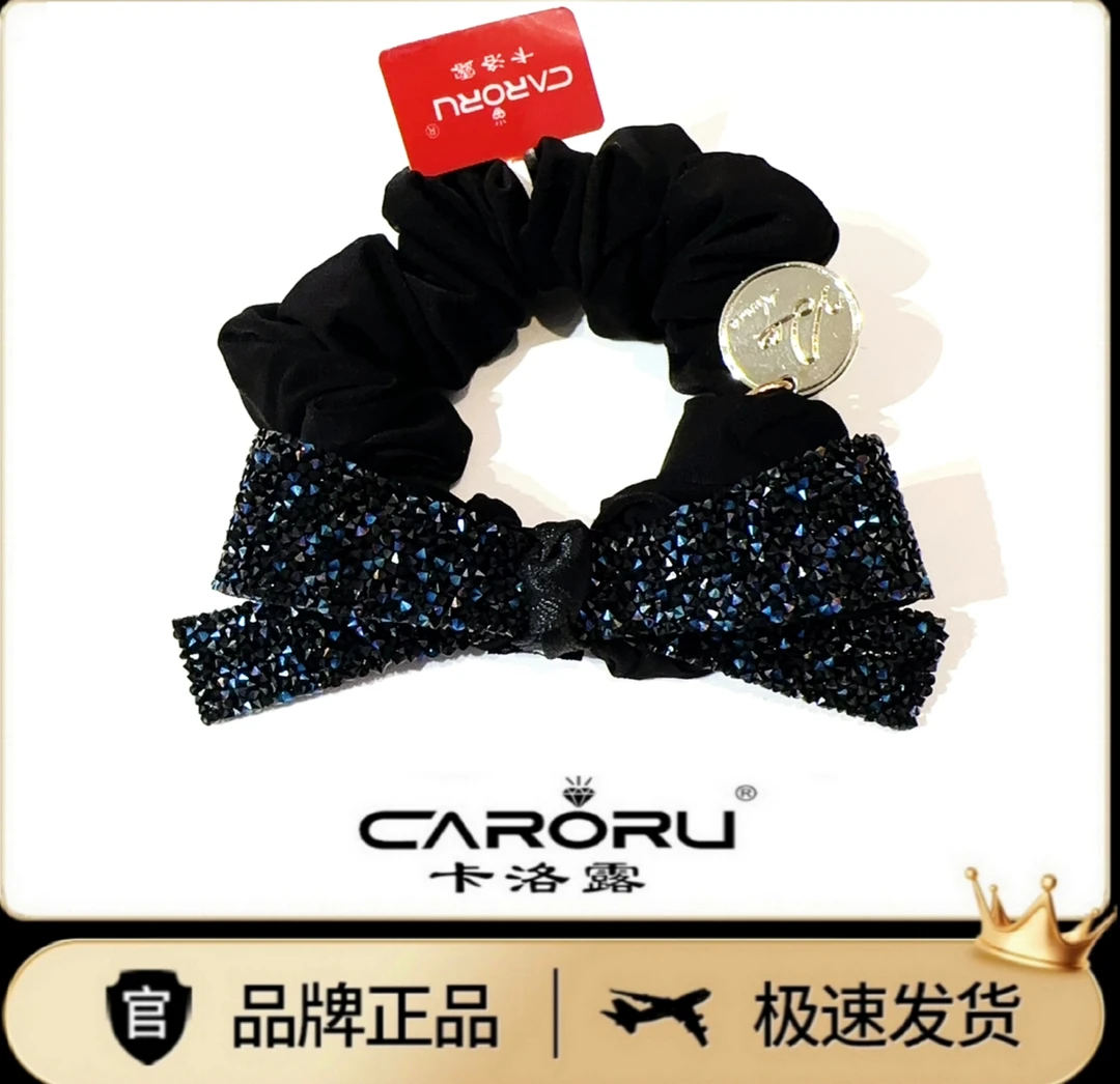CARORU【洛星河．发圈】正品原创韩版高端气质发饰