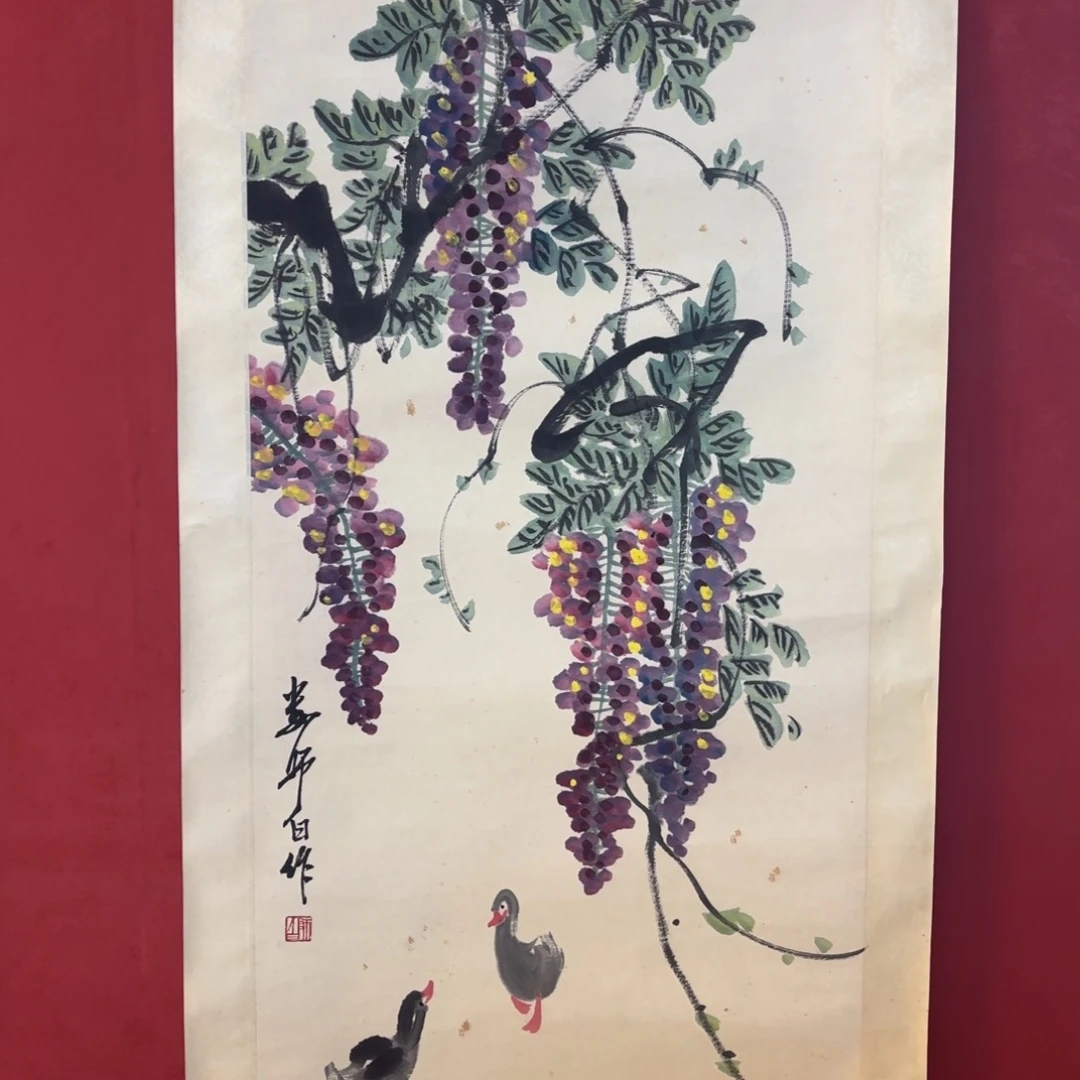 善***缘竖款精品书画作品