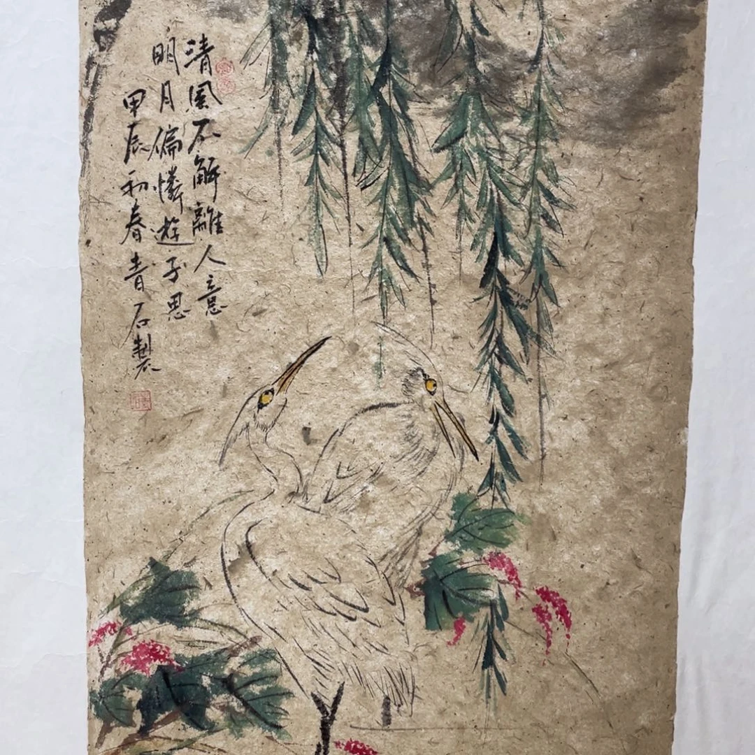 国画老师老师老师