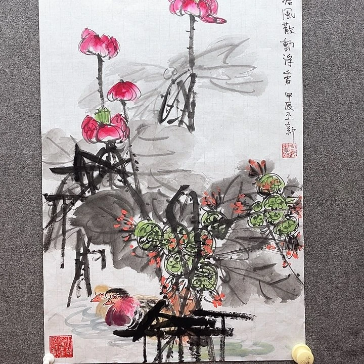 国画2.8平尺水墨作品
