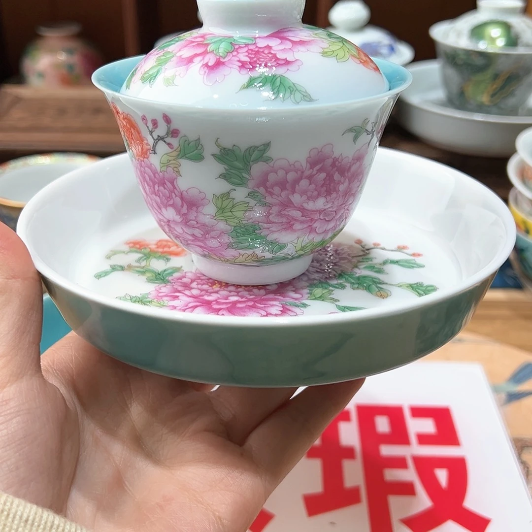微瑕微瑕景德镇陶瓷