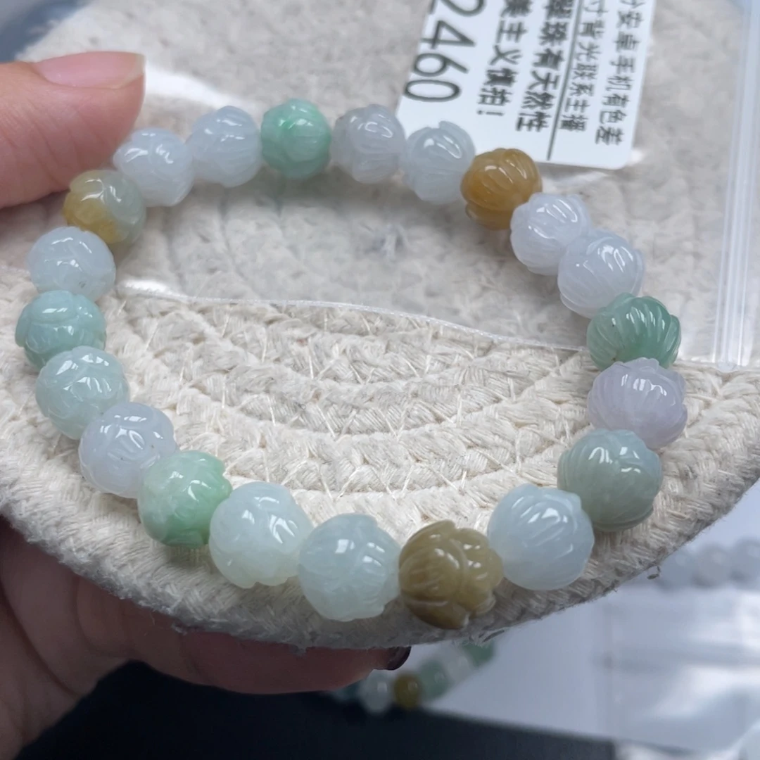 翡翠未镶嵌手链天然A货缅甸翡翠10