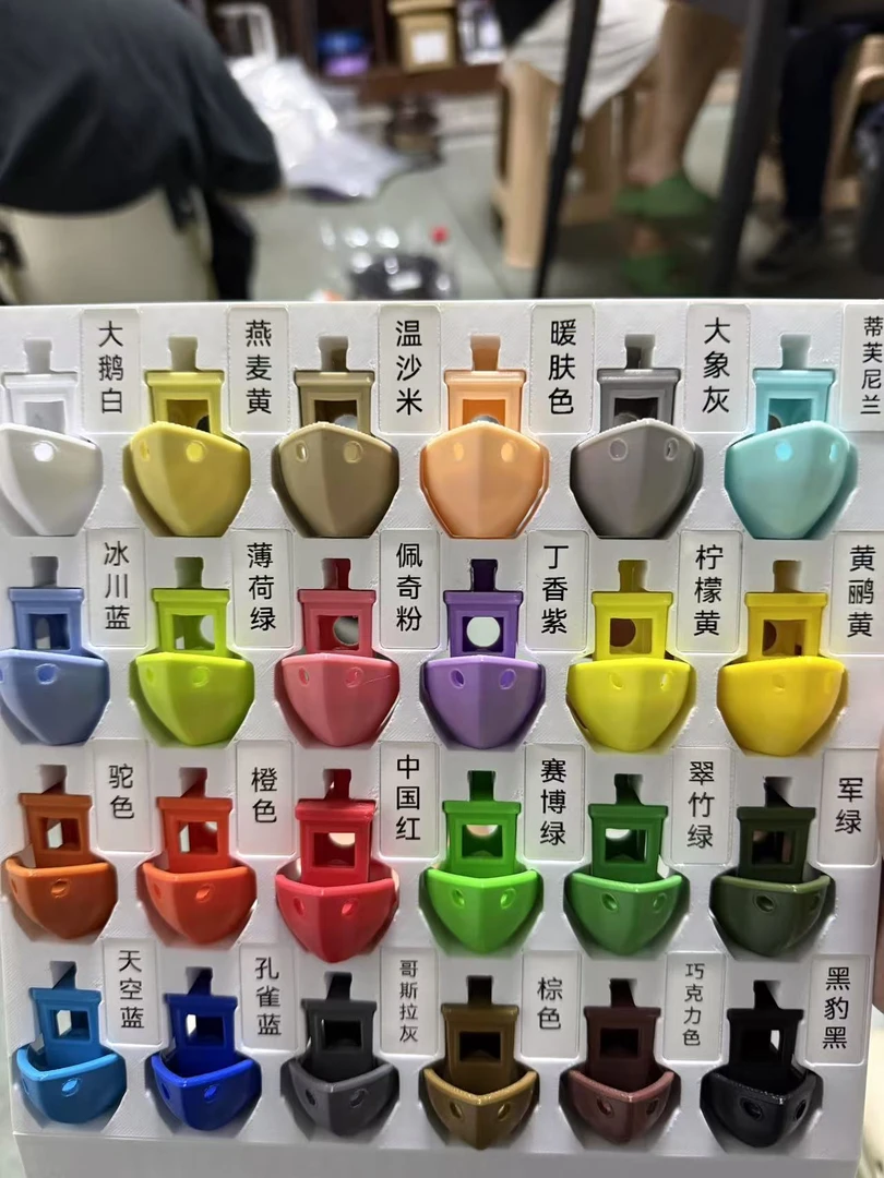 小北PETG 色卡套装