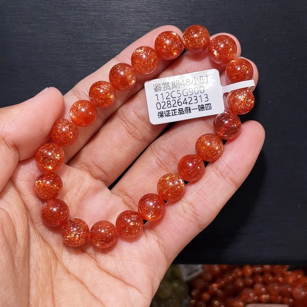 未镶嵌长石手链高品金太阳9mm