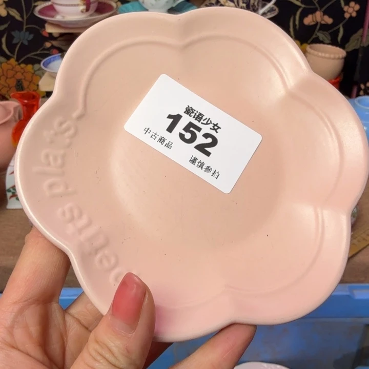 A***猫瓷片瓷片瓷片瓷片