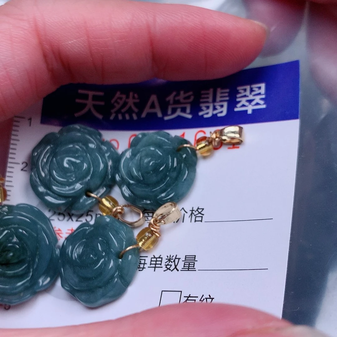 吊坠(不含链)未镶嵌翡翠