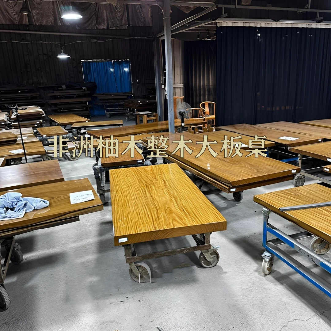 非洲柚木 整木实木大板桌家用餐桌茶桌书桌一板多用硬度高油性大