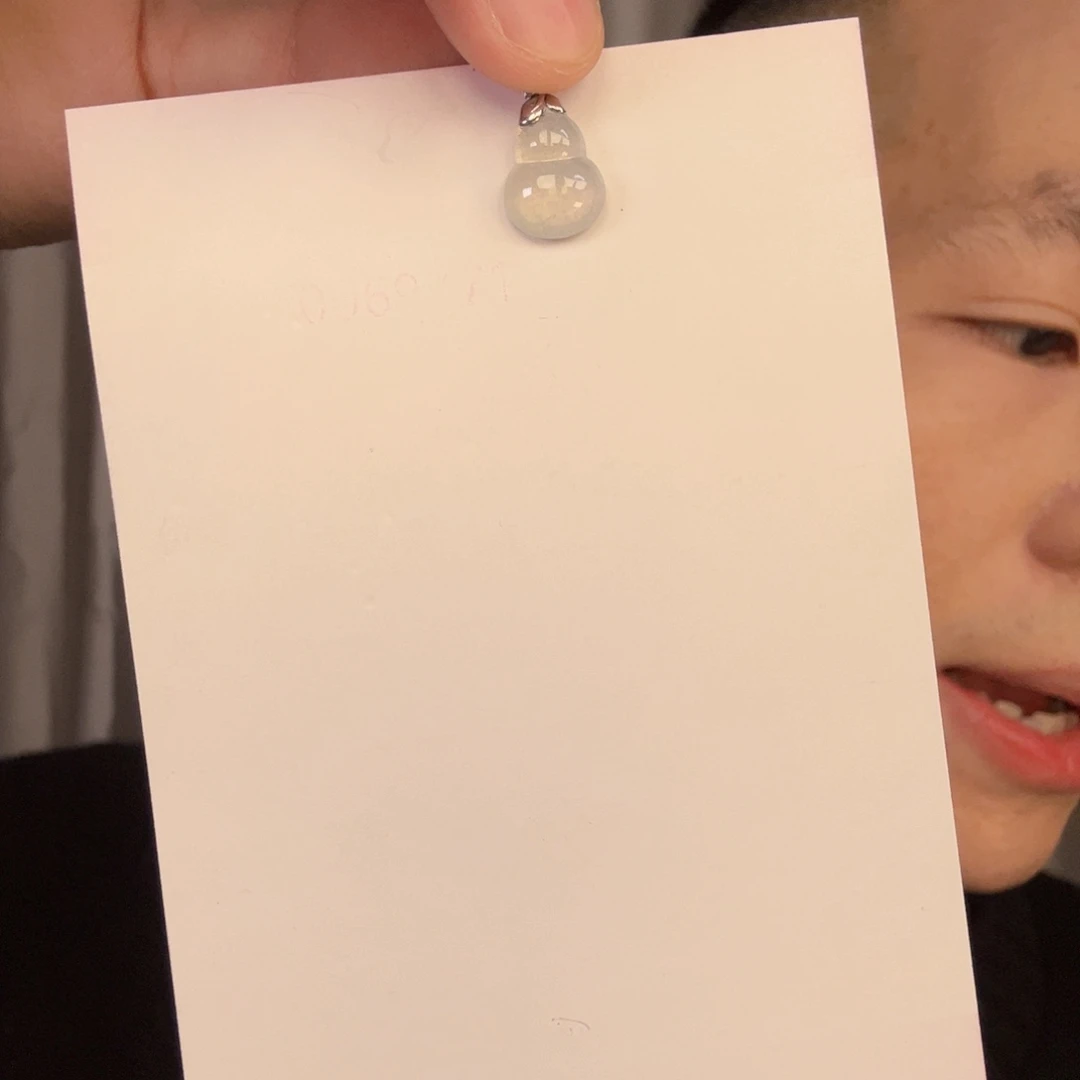 翡翠18K金镶嵌颈饰一件