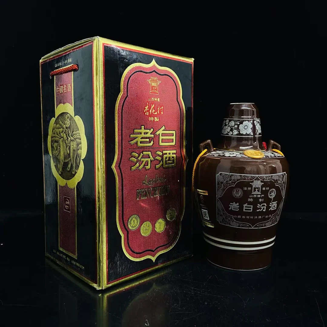 老白汾 1993年 53度 500ml y109868