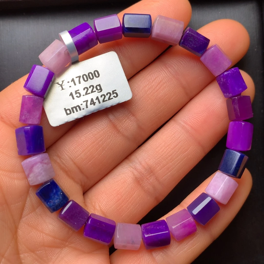 苏纪石（舒俱来）未镶嵌手串