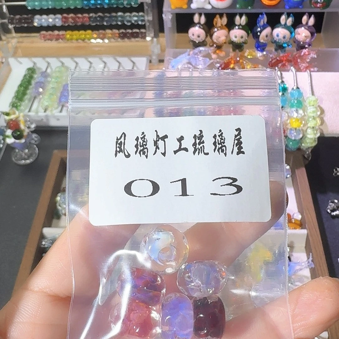 玻璃颈饰013琉璃珠