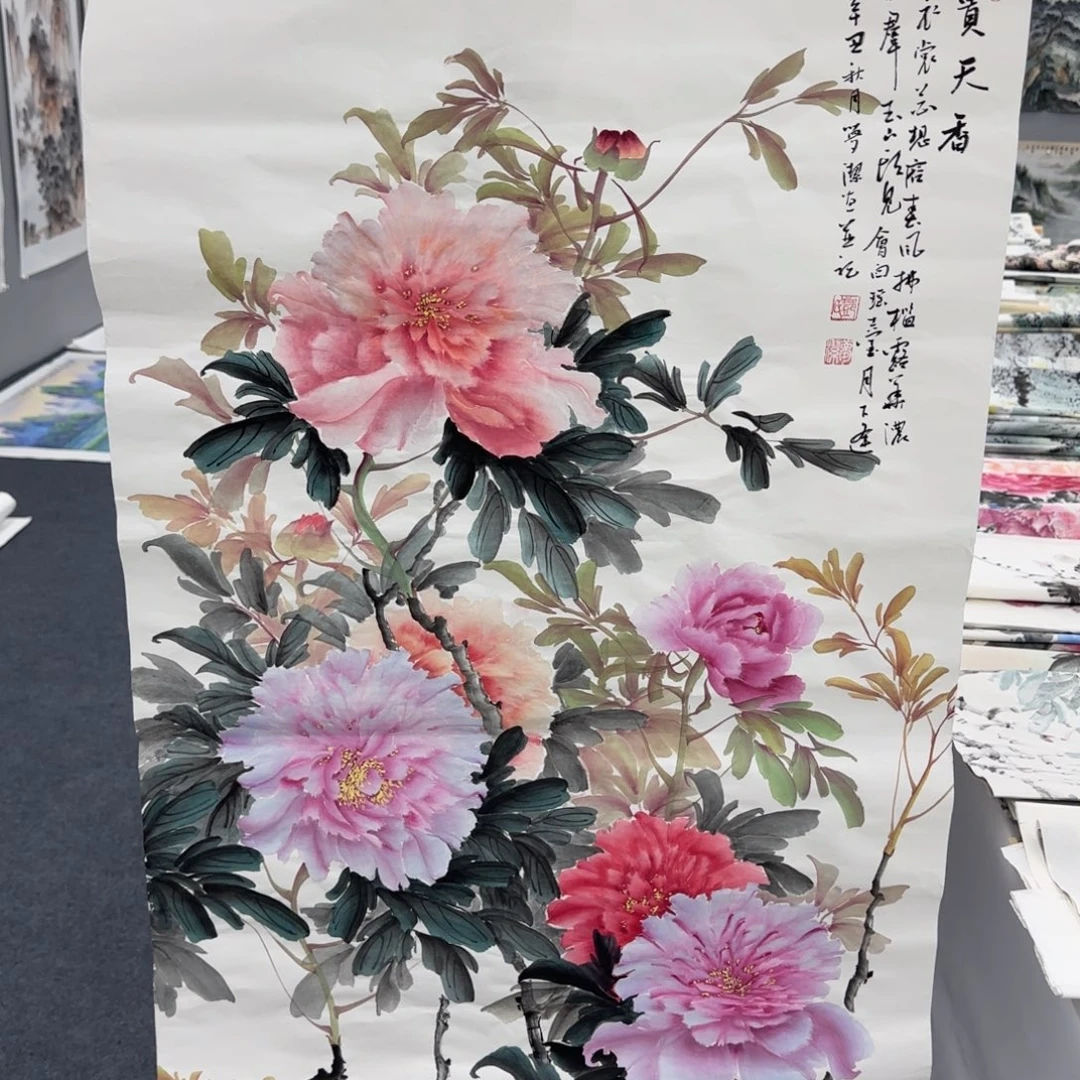 国画绘画作品欣赏展示