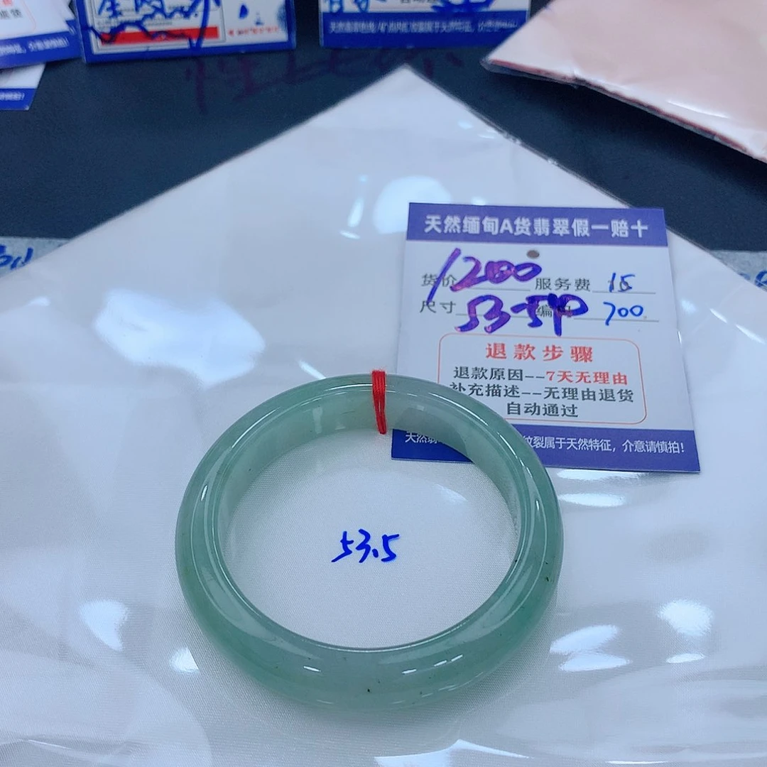 翡翠手镯未镶嵌111111111111111