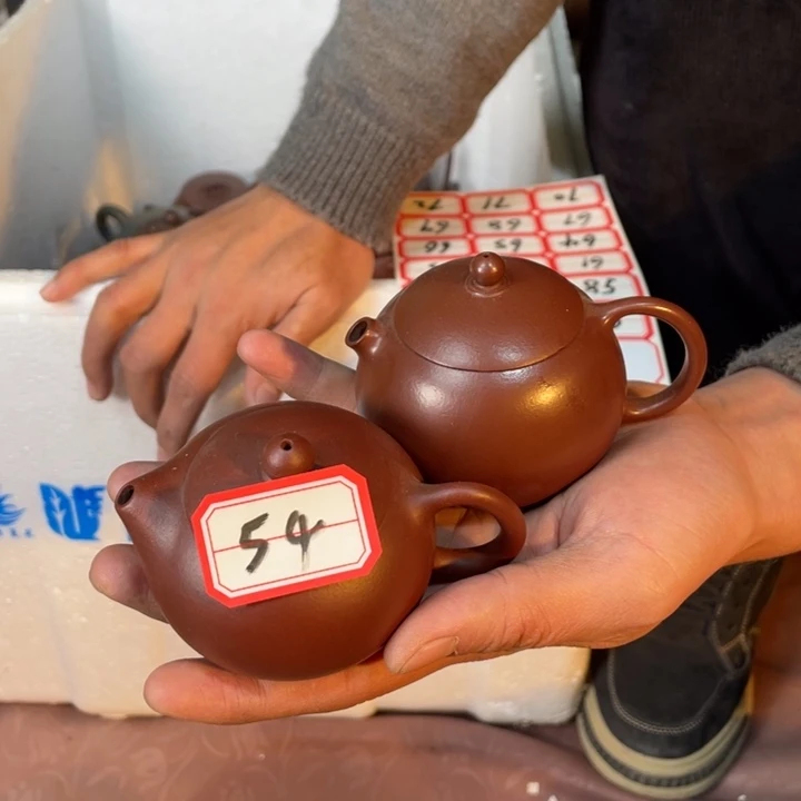 ****外紫砂茶壶紫砂壶6666微瑕