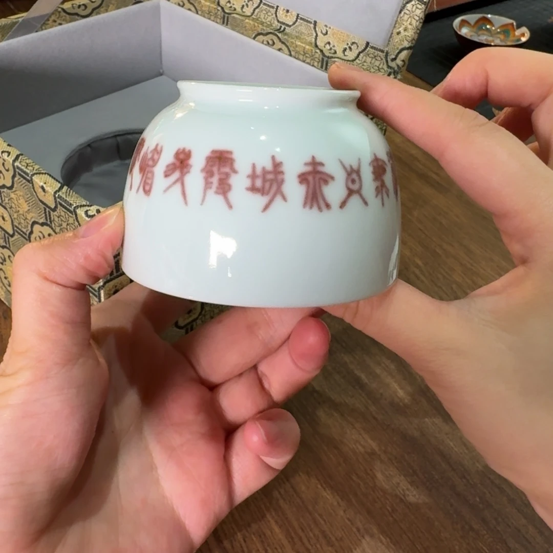 瓷片瓷器瓷器瓷器瓷器