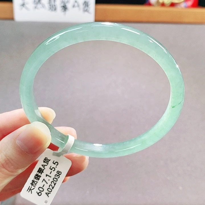 翡翠手镯（圆镯）未镶嵌