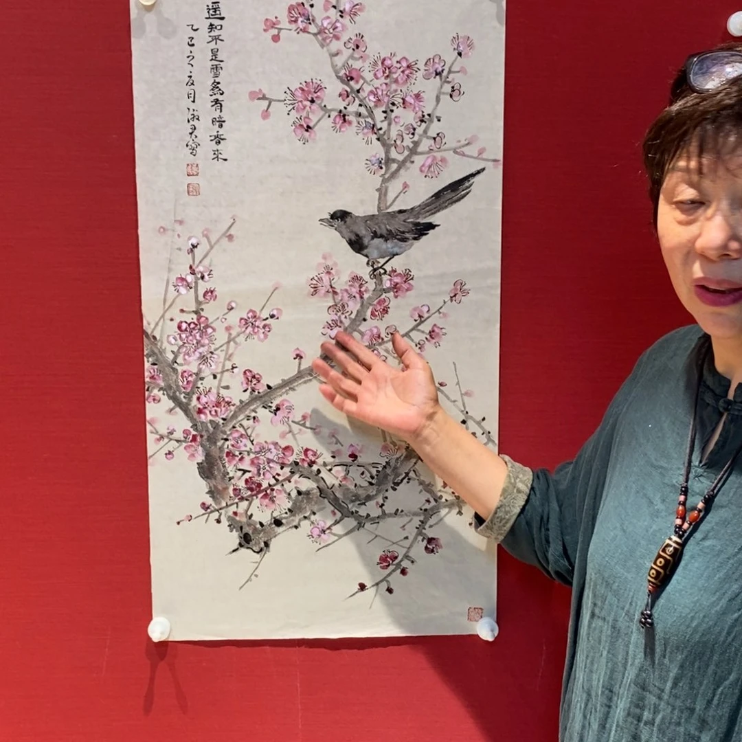 国画国画艺术国画艺术