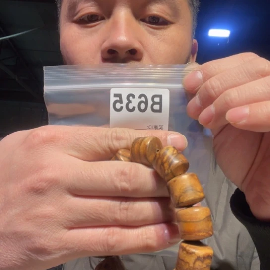 大叶紫檀（黑酸枝木类）635